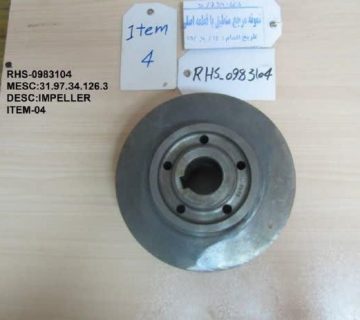 photo 2019 07 29 00 51 56